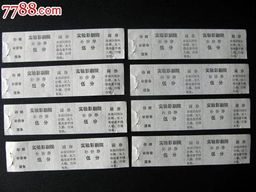 查尔斯顿学院毕业证办理